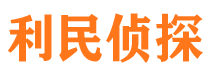 桂阳寻人公司